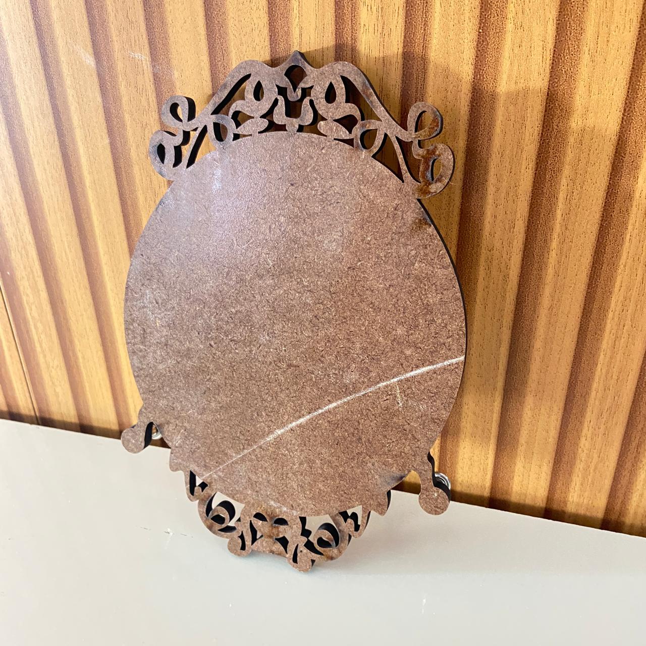 TERÇARIO TECIDO SAGRADA FAMÍLIA (1 UNIDADE)