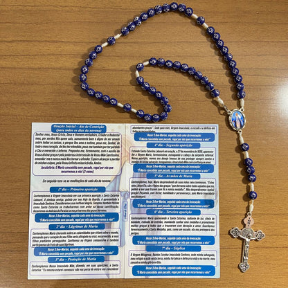 TERÇO PÉROLA AZUL CONTAS DECORADAS COM FECHO NOSSA SENHORA DAS GRAÇAS 08MM (1 UNIDADE)