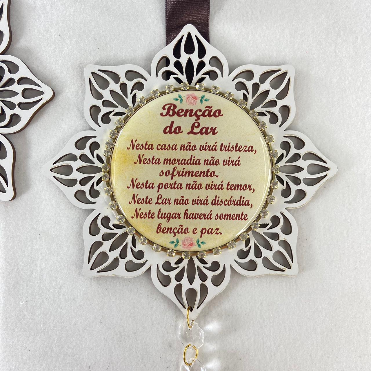 ESCAPULÁRIO DE PORTA ESTRELA BRANCA NOSSA SENHORA APARECIDA (1 UNIDADE)
