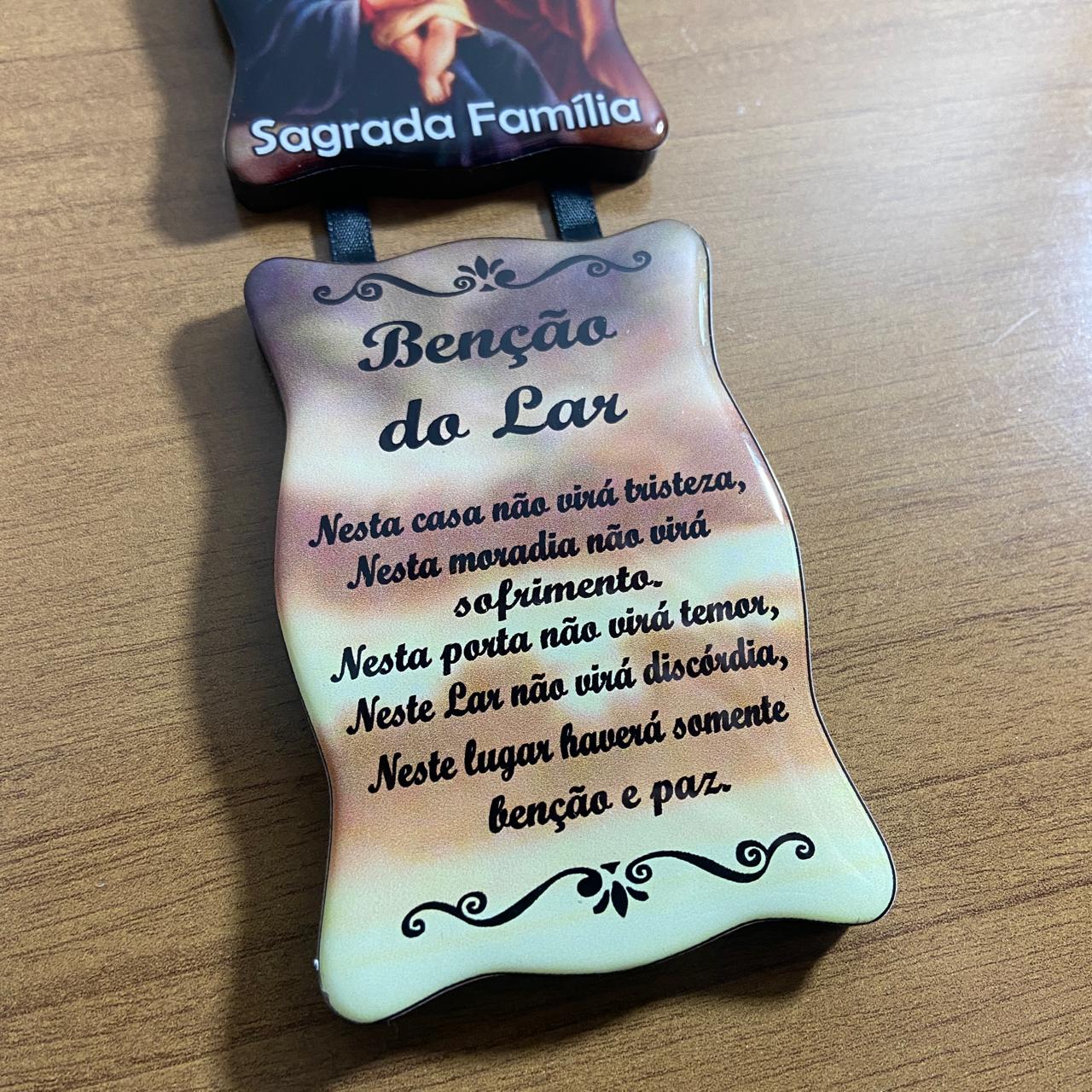 ADORNO DUPLO QUADRADO FITA SAGRADA FAMÍLIA (1 UNIDADE)