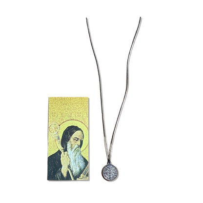 CORDÃO COM MEDALHA SÃO BENTO PRATEADA  (1 UNIDADES)