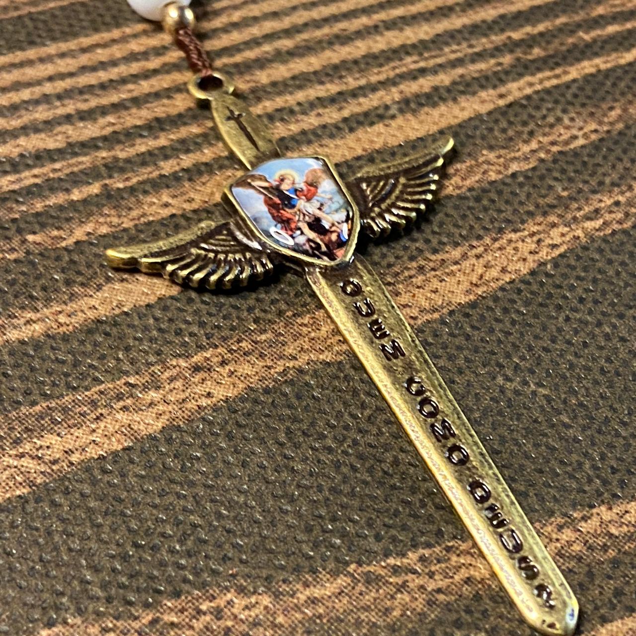TERÇO PÉROLA VERMELHA COM MEDALHA RESINADA ESPADA DE SÃO MIGUEL 6MM (1 UNIDADE)