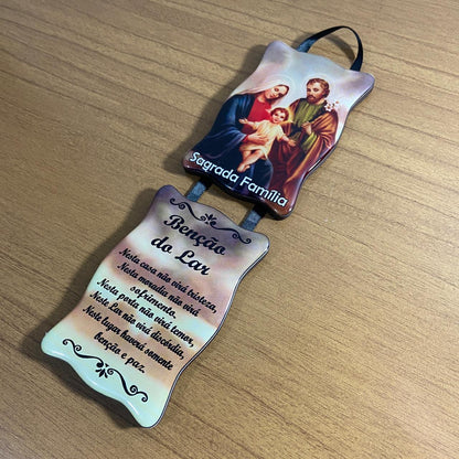 ADORNO DUPLO QUADRADO FITA SAGRADA FAMÍLIA (1 UNIDADE)