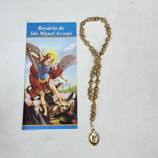 ROSÁRIO DE PÉROLA SÃO MIGUEL ARCANJO BEGE (1 UNIDADE)