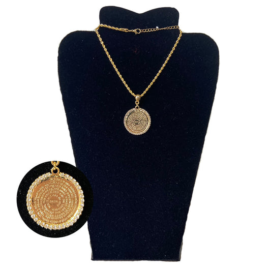 CORRENTE DOURADA ORAÇÃO PAI NOSSO (1 UNIDADE)